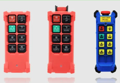 鋼絲繩電動葫蘆遙控器的功能及優勢介紹